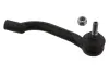 Рульовий наконечник правий Nissan QASHQAI, X-TRAIL II 82934755