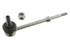 Тяга стабилизатора заднего Toyota Land Cruiser (J12) 81927287