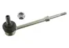 Тяга стабілізатора заднього Toyota Land Cruiser (J12) SWAG 81927287 (фото 2)