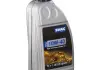Масло моторное SWAG Engine Oil 10W-40 (1 л) 15932931