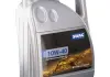 Масло моторное SWAG Engine Oil 10W-40 (5 л) 15932933