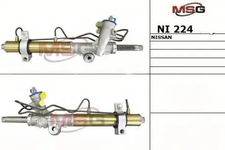 Рулевая рейка с ГУР новая NISSAN TEANA I (J31) 03-08 MSG NI224
