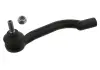 Рульовий наконечник лівий Nissan QASHQAI, X-TRAIL II 82934756
