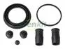 РМК тормозного суппорта MERCEDES-BENZ M-CLASS 02-05 FRENKIT 260055 (фото 1)