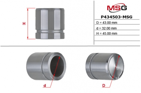 Поршень суппорта MITSUBISHI PAJERO SPORT (K90) 98- MSG P434503-MSG (фото 1)