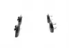 Колодки тормозные передние CHRYSLER 300M, Voyager BOSCH 0986424363 (фото 4)