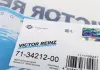 Прокладка клапанной крышки VAG ATM / AZL / BBX / AEG / AZ VICTOR REINZ 71-34212-00 (фото 4)