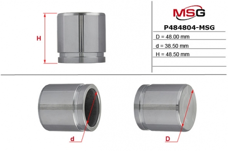 Поршень суппорта CHEVROLET MATIZ (M200, M250) 05- MSG P484804-MSG