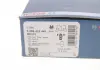 Тормозные колодки перед. VW Golf III, Polo 95-01 BOSCH 0986424449 (фото 5)