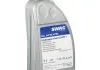 Жидкость для ГУР минеральная "LHM +" (зеленая) 1L 64924704