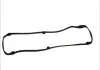 Прокладка клапанної кришки MITSUBISHI 4G92 / 4G93 ELRING 020.060 (фото 2)