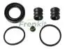 РМК тормозного суппорта LANCIA GAMMA купе 81-84 FRENKIT 236025 (фото 1)
