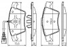 Тормозные колодки дисковые передние VW Touareg BOSCH 0986494164 (фото 7)