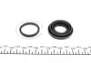 РМК тормозного суппорта FORD USA PROBE I 88-92 FRENKIT 230010 (фото 2)