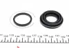 РМК тормозного суппорта FORD USA PROBE I 88-92 FRENKIT 230010 (фото 3)