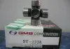 Крестовина рулевого механизма (15.05 x 38.00) ST-1538