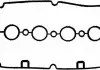 Прокладка клапанной крышки OPEL Z16XEP / Z16XE1 71-36612-00