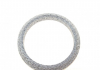 Уплотнительное кольцо (труба выхлопного газа) Fischer Automotive One (FA1) 231-947 (фото 3)