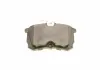 Тормозные колодки дисковые Honda ACCORD VIII MEYLE 025 235 2714/W (фото 5)