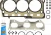 Комплект прокладок SKODA FABIA 1.2 3CYL 03- 02-36045-01