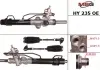 Рулевая рейка с ГУР новая HYUNDAI H-100 04- MANDO HY235OEM (фото 1)