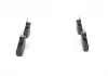 Тормозные колодки дисковые передние NISSAN BOSCH 0986424781 (фото 2)