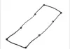 Прокладка клапанной крышки MITSUBISHI 4M41 353.980
