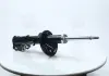 Амортизатор гидравлический передний правый EX546601C300