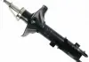 Амортизатор Super Touring газовий передній 313 847
