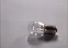 Лампа розжарювання P21W 12V BA15s daytime wv (пр-во Bosch)