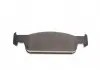 Тормозные колодки дисковые DACIA Logan II MEYLE 025 257 0217 (фото 5)