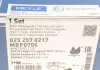 Тормозные колодки дисковые DACIA Logan II MEYLE 025 257 0217 (фото 7)