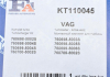 Монтажные комплекты для турбокомпрессоров Fischer Automotive One (FA1) KT110045 (фото 6)