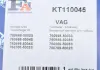 Монтажні комплекти для турбокомпресорів Fischer Automotive One (FA1) KT110045 (фото 6)
