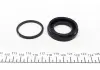 РМК тормозного суппорта SUBARU TREZIA 11- 238063