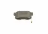 Тормозные колодки дисковые HONDA CR-V II MEYLE 025 242 3114/W (фото 4)