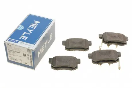 Гальмівні колодки дискові HONDA CR-V II MEYLE 025 242 3114/W