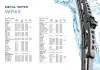 Щётка стеклоочистителя каркасная 650 мм HELLA 9XW178878-261 (фото 2)