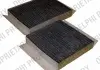 Фильтр салона угольный (комплект 2шт.) Delphi TSP0325229C (фото 1)