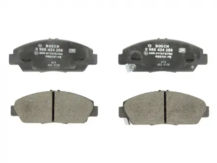 Тормозные колодки дисковые Accord 93- BOSCH 0986424289