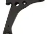 Рычаг передний правый Mitsu LANCER CS 80932072