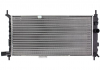 Радиатор системы охлаждения двигателя 52019