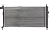 Радиатор системы охлаждения двигателя NRF 52019 (фото 2)