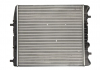 Радиатор системы охлаждения двигателя NRF 53021A (фото 2)