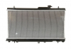 Радиатор системы охлаждения двигателя NRF 53038 (фото 2)