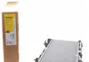 Радиатор системы охлаждения двигателя 53507