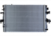 Радиатор системы охлаждения двигателя NRF 53796 (фото 1)
