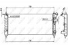 Радиатор системы охлаждения двигателя NRF 58154 (фото 2)