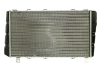 Радиатор системы охлаждения двигателя NRF 58250 (фото 2)
