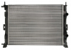 Радиатор системы охлаждения двигателя NRF 58328 (фото 1)